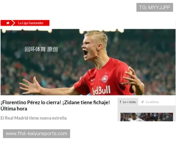 阿什拉夫当选非洲足球先生，包揽冠军荣誉