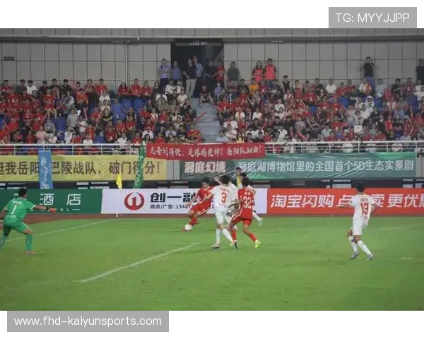 湘超联赛怀化队主场氛围热烈，球迷文化逐步形成