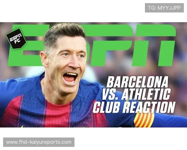 诺坎普点球风波后莱万助攻赎错，球迷高呼其名