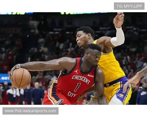 锡安抢断榜前列，鹈鹕防守积极性提升