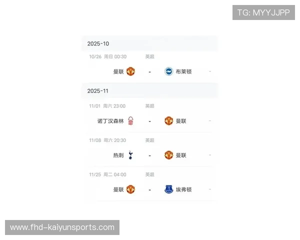 转播收入垄断下中游球队陷平局循环，近三季对决平局率43%